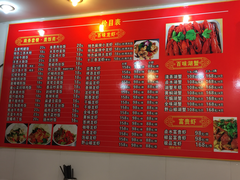 -百味手拨龙虾馆(愚园路店)