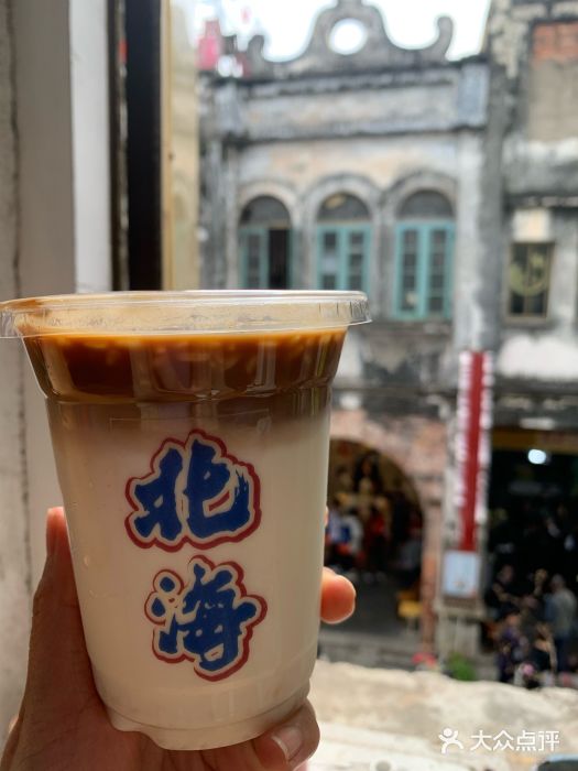 莫宁Morning图片