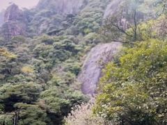 -三清山风景名胜区
