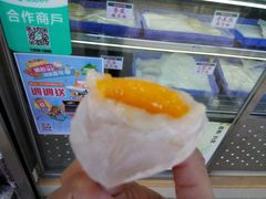 -澳门长洲糯米糍(柯打苏沙街店)
