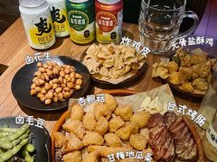 -浅醉·小酒馆