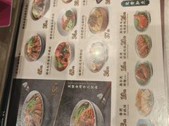 -康师傅私房牛肉面(申虹店)