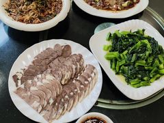 -羊八碗