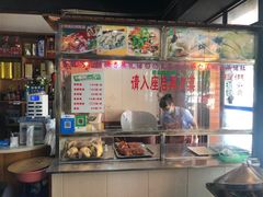 门面-姐妹临高乳猪店(海垦路店)