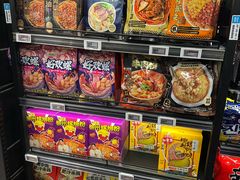 -盒马鲜生(红莲店)