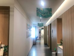 -西安伊美尔医疗美容医院