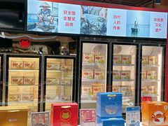 -杭州大厦LSE城市生活超市(杭州大厦店)