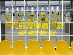 -KK ONE(京基滨河时代店)