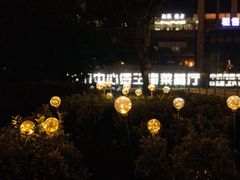 门面-煲王粤菜餐厅(中侨中心店)