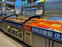 -花味·自助烤肉(大观天地店)