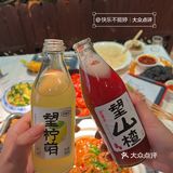 东莞探店｜我不允许你还没吃过这家小龙虾‼️