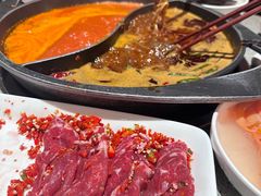 鲜椒牛肉-园里火锅(仁和新城店)