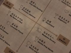 -Catail前苑(前门大街店)