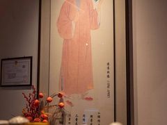 -苏帮袁Sue Cuisine(来福士店)