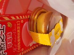 -味多美蛋糕(阜成门店)