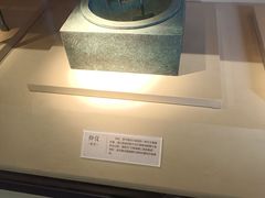 -郭守敬纪念馆