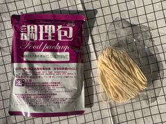 -优品360°(屯门市广场店)