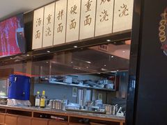 -松鹤楼面馆(飞州国际广场店)