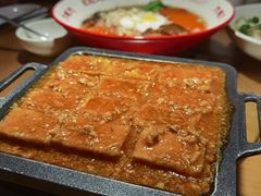 -九毛九西北菜(汕头金平万达广场店)