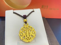 -远大购物中心(南岗店)