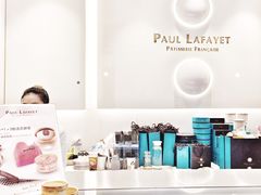 -PAUL LAFAYET 法式甜品(国金中心商场店)