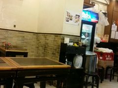 -彪记(凼仔店)