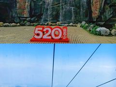 -巨石山景区