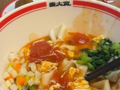 -秦大宽·陕西手工面(仁和新城店)