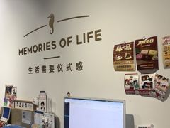 -海马体照相馆(天津世纪都会店)
