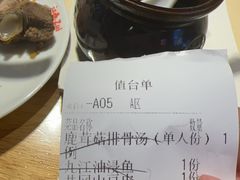 -小柴米·传统江西菜(八一广场店)