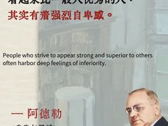 -新华书店(泉城路店)