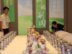 -牛街·马辈儿涮肉(牛街总店)