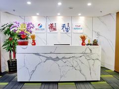 -华兴日语学校(总校)