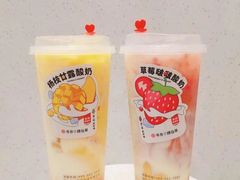 -书亦烧仙草(七花店)