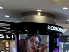 -银座mall(东直门店)