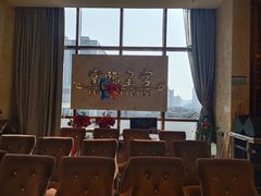 -香港富临皇宫(五月花商业广场店)