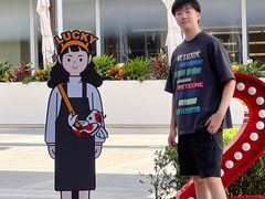 -中粮·祥云小镇
