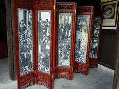 -金华市剪纸博物馆