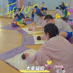 -诗安嘉康月子中心(金阳店)