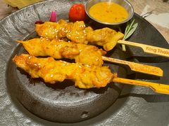 -KingThaia金泰兰(滨江天街店)