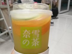 -奈雪的茶(大悦城店)