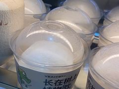 -椰不二(江北大洋百货店)