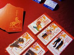 -美罗城
