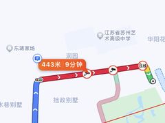 -裕兴记·三虾面(西北街总店)