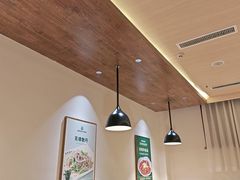 -直隶安家罩饼(复兴路店)