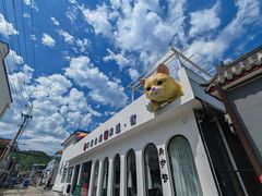 -何适山庄 ·可团建(水长城P2停车场店)