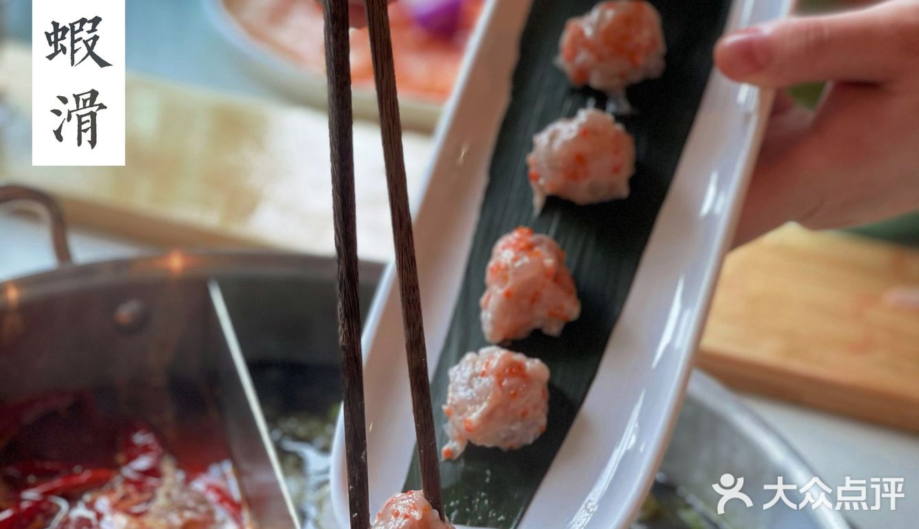 连续两年入围必吃榜的火瀑椒麻火锅，你确定不来打卡？