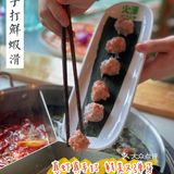 连续两年入围必吃榜的火瀑椒麻火锅，你确定不来打卡？