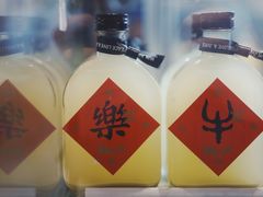 -混果汁(喜荟城店)