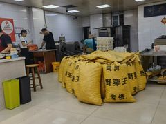 -阿男野栗王(金门路店)